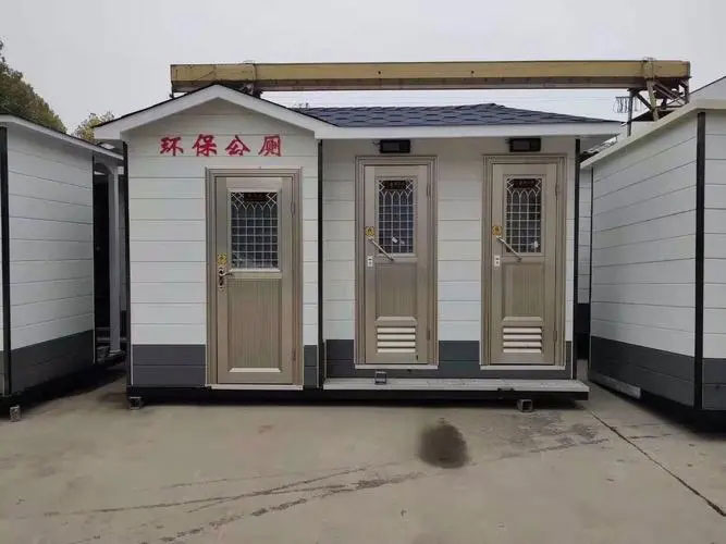 屯城镇移动厕所租赁