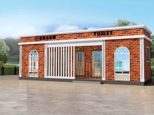 屯城镇经典实用型移动厕所